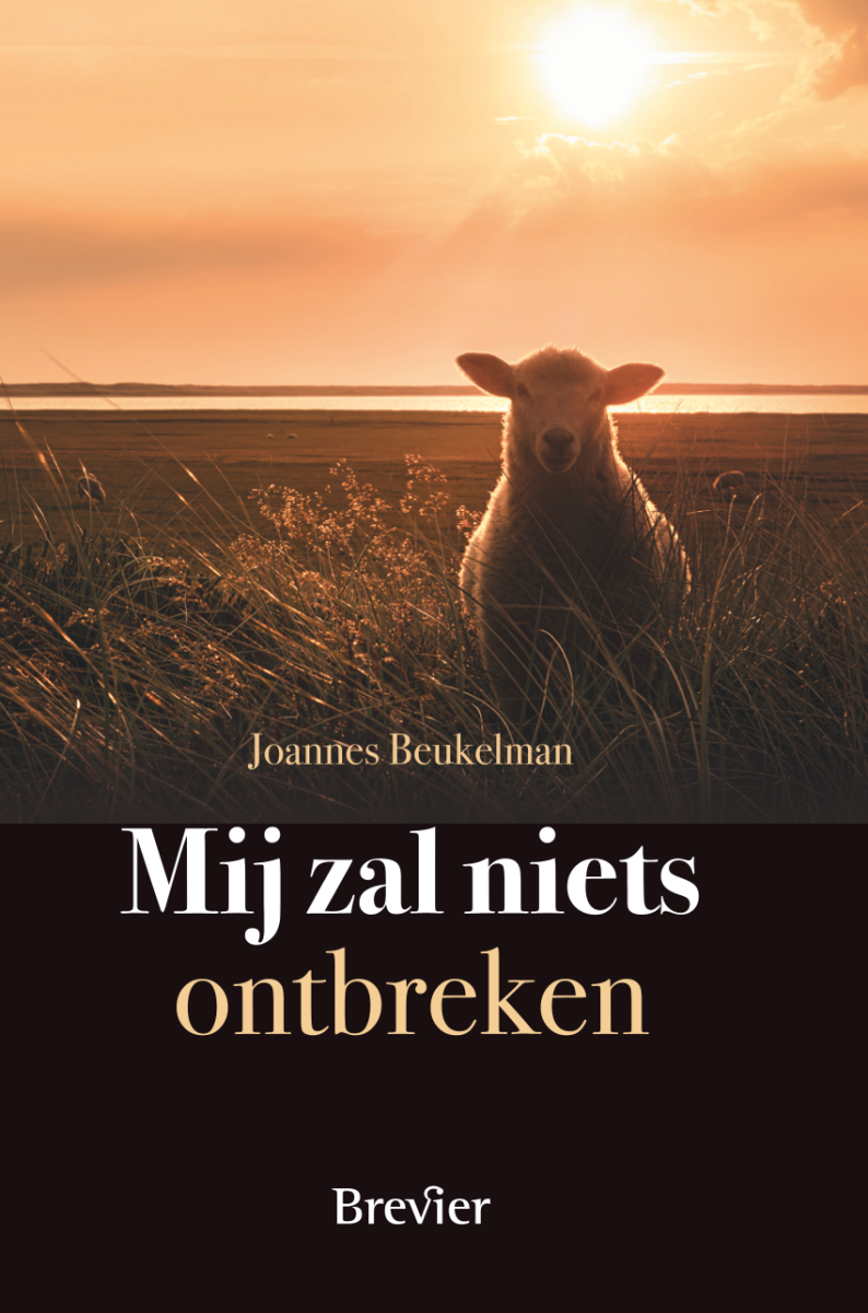 Mij zal niets ontbreken